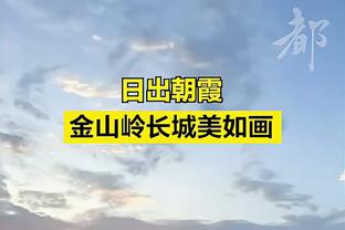 CC更多打无球？蒙蒂：我们相信球队能在他打持球和无球间取得平衡